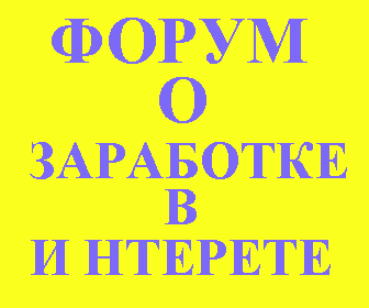 http://givebonus.narod.ru/banner.gif